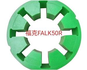 優(yōu)耐特斯福克聯軸器